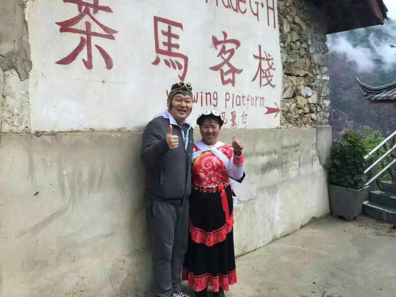 Tiger Leaping Gorge Tea Horse Gasthaus Sangzsila Kültér fotó